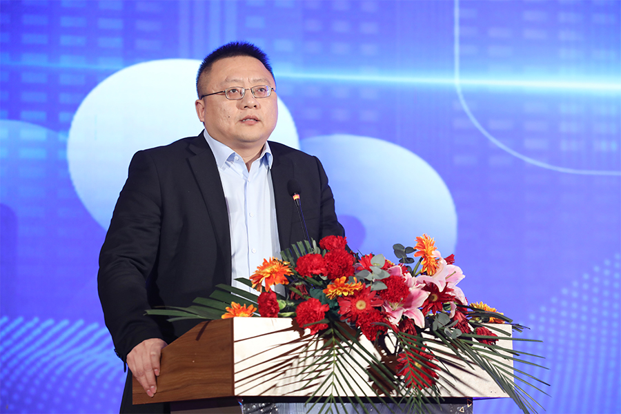 2021年总结表彰大会